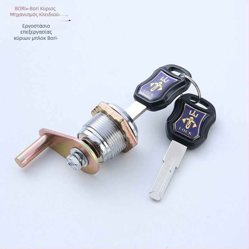 Κύλινδρος κλειδώματος — χαλκός πυρήνας, μάρκα Bree, προσαρμογή: Ναι, συσκευασία: ατομικά συσκευασμένος, εφαρμογή: για όλους τους τύπους κυλίνδρων κλειδώματος θυρών