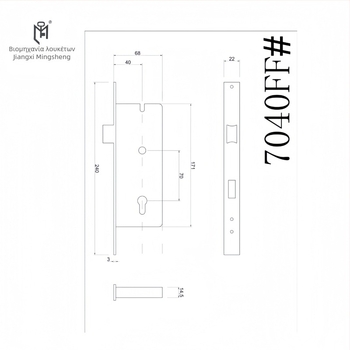 Σώμα κλειδώματος πόρτας εσωτερικού ξύλινου δωματίου, ανοξείδωτο ατσάλι 304, μοντέλο 7040FF, βάρος 578 g, μοντέρνο μινιμαλιστικό στυλ