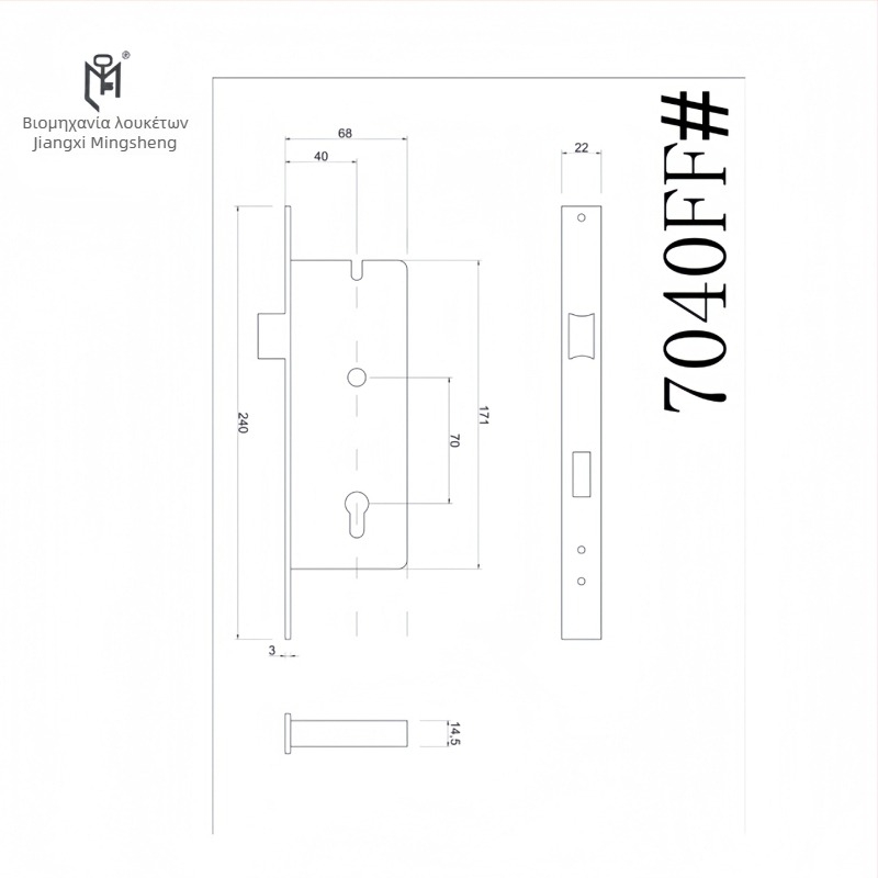 Σώμα κλειδώματος πόρτας εσωτερικού ξύλινου δωματίου, ανοξείδωτο ατσάλι 304, μοντέλο 7040FF, βάρος 578 g, μοντέρνο μινιμαλιστικό στυλ