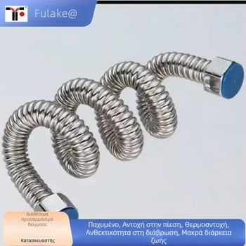 Σωλήνας εισόδου/εξόδου νερού θερμών/ψυχρών, κυματοειδής από ανοξείδωτο χάλυβα 304, 1/2 ίντσας υψηλής πίεσης