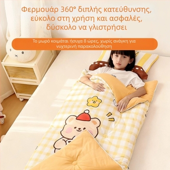 Glaixing Βρεφικός Υπνόσακος – 100% βαμβάκι, γέμισμα πολυεστέρα, Αντι-κλωτσιά κουβέρτα, Απλός Στυλ