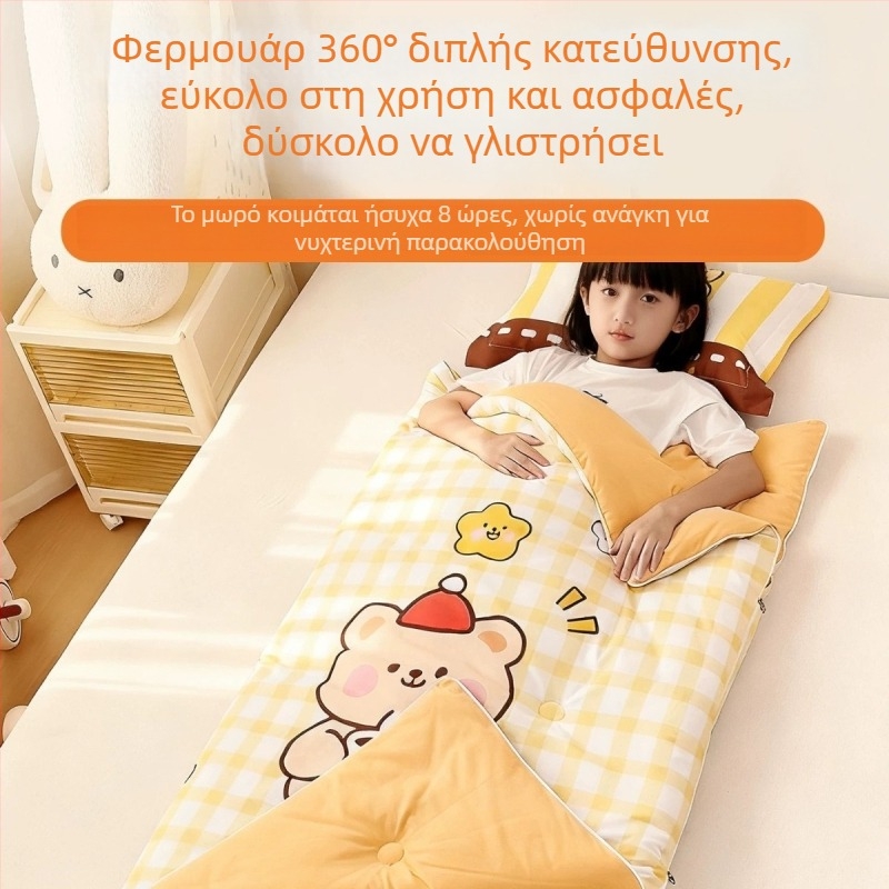 Glaixing Βρεφικός Υπνόσακος – 100% βαμβάκι, γέμισμα πολυεστέρα, Αντι-κλωτσιά κουβέρτα, Απλός Στυλ