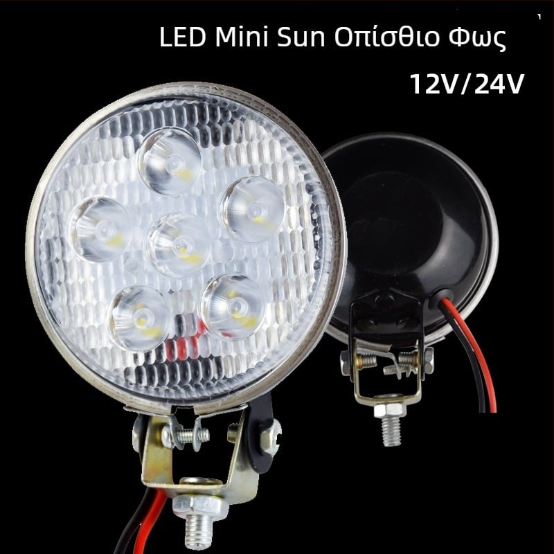 Φως οπισθοπορείας για φορτηγό – LED πίσω φως, 12V/24V, LED πηγή φωτισμού