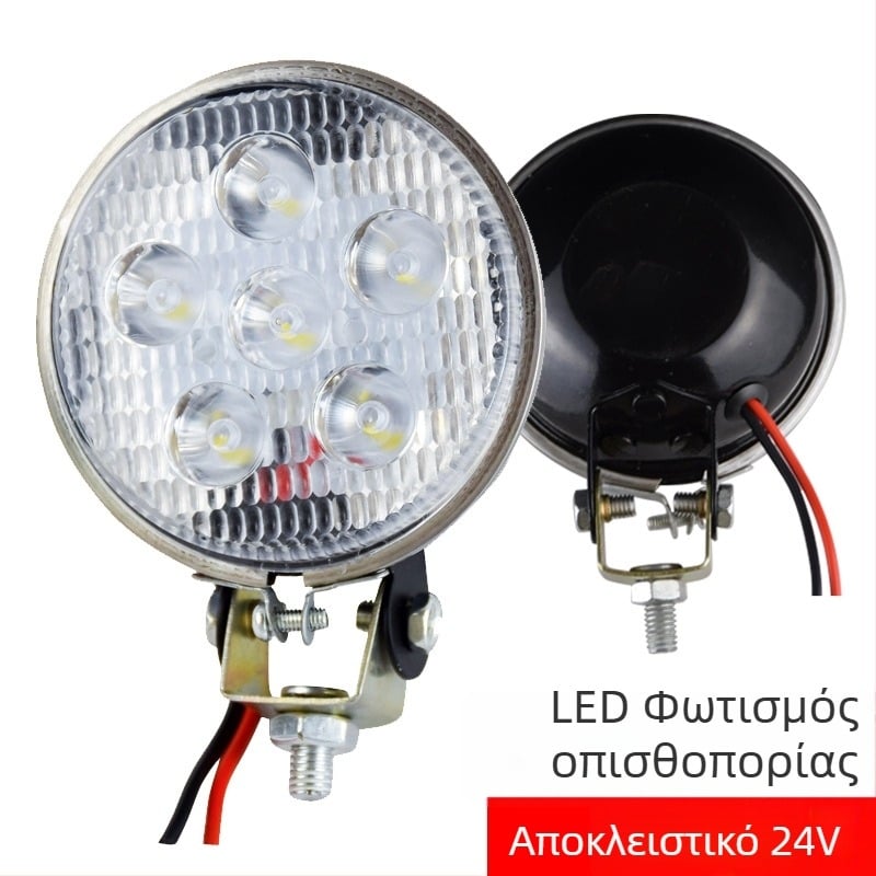 Φως οπισθοπορείας για φορτηγό – LED πίσω φως, 12V/24V, LED πηγή φωτισμού