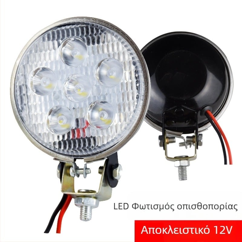 Φως οπισθοπορείας για φορτηγό – LED πίσω φως, 12V/24V, LED πηγή φωτισμού