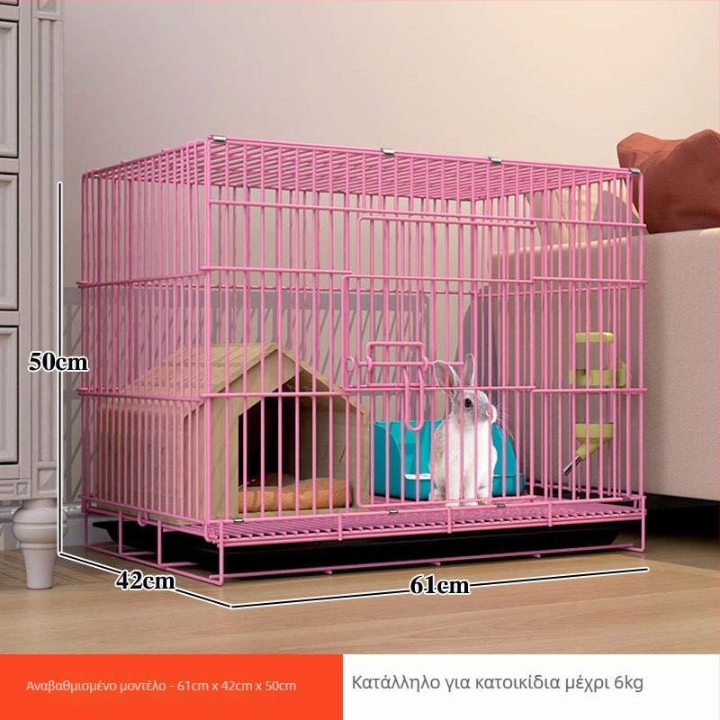 Κλουβί για κουνέλια – μεταλλικό πλέγμα, καταφύγιο για κατοικίδια, χωρίς εισαγωγή