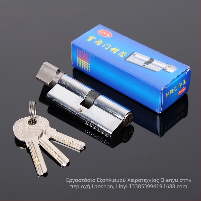 Κύλινδρος κλειδώματος εσωτερικής πόρτας, από σίδηρο, κατάλληλος για λαβές πόρτας, μοντέρνο μινιμαλιστικό στυλ