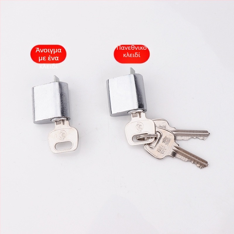 Κύλινδρος κλειδώματος για πόρτα πυρασφάλειας, με πυρήνα αλουμινίου και χαλκού, βάρος 85 g, μοντέρνο και μινιμαλιστικό στυλ