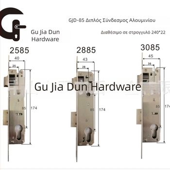 85 Series Διπλής Ταχύτητας Σώμα Κλειδαριάς για Πόρτες Αλουμινίου και Ξύλινες Πόρτες — Κλειδαριά με Αποτύπωμα Δακτύλου, Μπουλτ από Ανοξείδωτο Ατσάλι, Λάινερ 201, Πλάκα Γωνίας 201