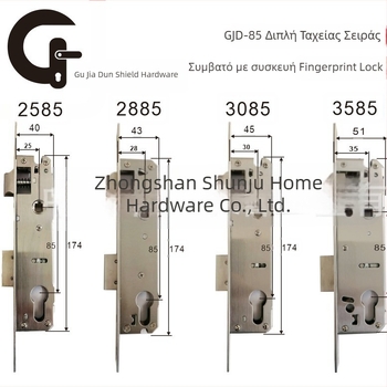 85 Series Διπλής Ταχύτητας Σώμα Κλειδαριάς για Πόρτες Αλουμινίου και Ξύλινες Πόρτες — Κλειδαριά με Αποτύπωμα Δακτύλου, Μπουλτ από Ανοξείδωτο Ατσάλι, Λάινερ 201, Πλάκα Γωνίας 201