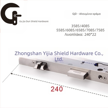 85 Series Διπλής Ταχύτητας Σώμα Κλειδαριάς για Πόρτες Αλουμινίου και Ξύλινες Πόρτες — Κλειδαριά με Αποτύπωμα Δακτύλου, Μπουλτ από Ανοξείδωτο Ατσάλι, Λάινερ 201, Πλάκα Γωνίας 201