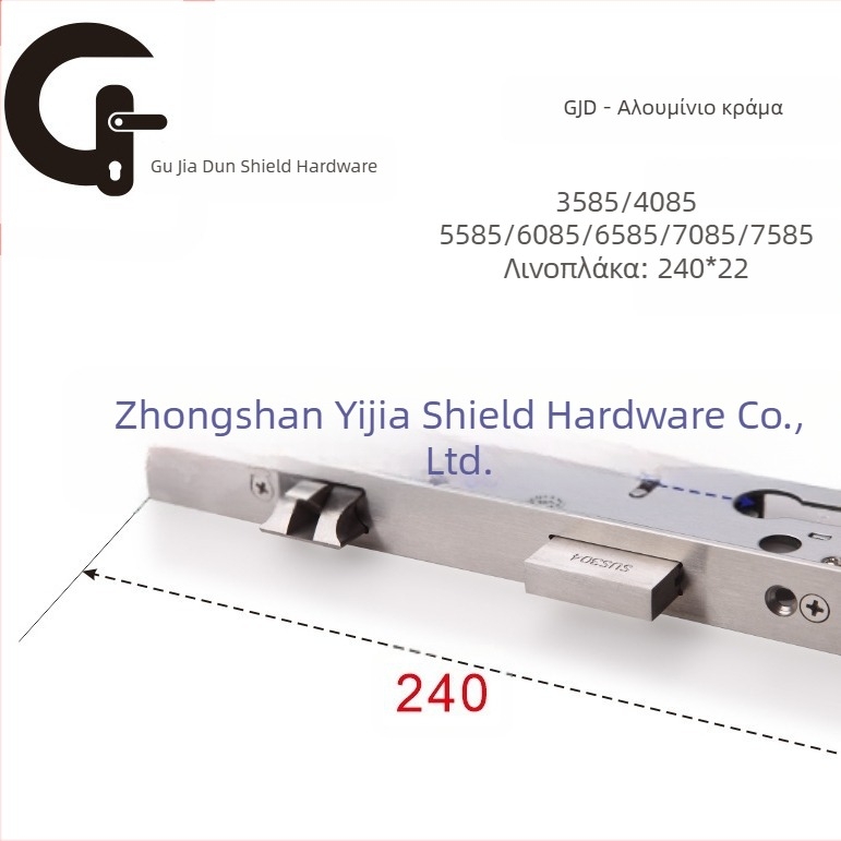 85 Series Διπλής Ταχύτητας Σώμα Κλειδαριάς για Πόρτες Αλουμινίου και Ξύλινες Πόρτες — Κλειδαριά με Αποτύπωμα Δακτύλου, Μπουλτ από Ανοξείδωτο Ατσάλι, Λάινερ 201, Πλάκα Γωνίας 201