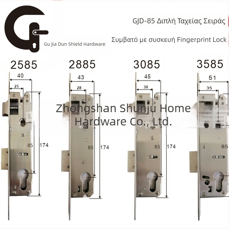 85 Series Διπλής Ταχύτητας Σώμα Κλειδαριάς για Πόρτες Αλουμινίου και Ξύλινες Πόρτες — Κλειδαριά με Αποτύπωμα Δακτύλου, Μπουλτ από Ανοξείδωτο Ατσάλι, Λάινερ 201, Πλάκα Γωνίας 201