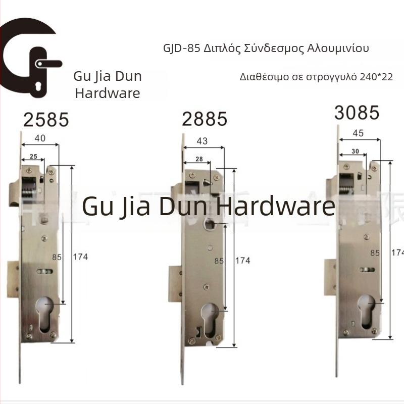 85 Series Διπλής Ταχύτητας Σώμα Κλειδαριάς για Πόρτες Αλουμινίου και Ξύλινες Πόρτες — Κλειδαριά με Αποτύπωμα Δακτύλου, Μπουλτ από Ανοξείδωτο Ατσάλι, Λάινερ 201, Πλάκα Γωνίας 201