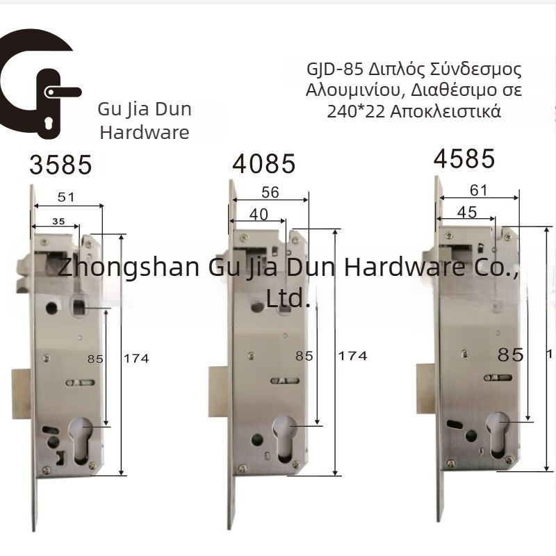 85 Series Διπλής Ταχύτητας Σώμα Κλειδαριάς για Πόρτες Αλουμινίου και Ξύλινες Πόρτες — Κλειδαριά με Αποτύπωμα Δακτύλου, Μπουλτ από Ανοξείδωτο Ατσάλι, Λάινερ 201, Πλάκα Γωνίας 201