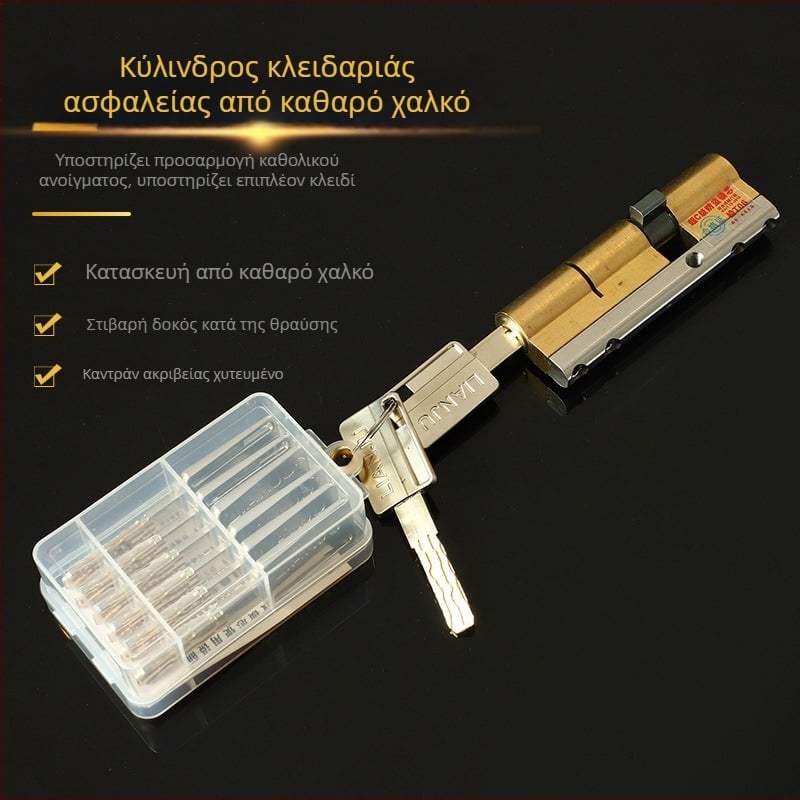 Κύλινδρος πόρτας κατά της κλοπής, χαλκός, πολυτροχικός πυρήνας, κατηγορίας C, κύλινδρος με λεπίδες