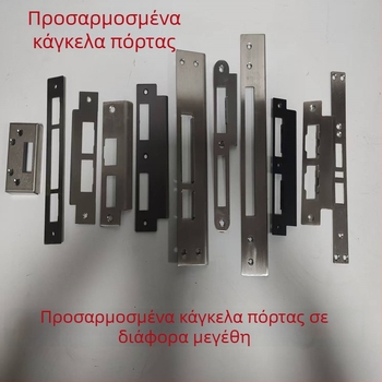 Πλάκα κλειδώματος πόρτας GF-54, ανοξείδωτο ατσάλι, μάρκα Solid Defense, για πόρτες, μοντέρνο μινιμαλιστικό ύφος.