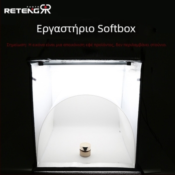 Πίνακας φόντου για φωτογράφηση σε στούντιο με σκίαση και χαρτί απαλού φωτισμού — RETENG, βάρος 0,5 kg, υποστηρίζει ενιαία διάταξη, εγγύηση καταστήματος