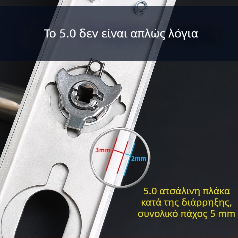 Λαβή πόρτας από ανοξείδωτο ατσάλι 304 με κλειδαριά, καθολικός πάνελ, ενισχυμένος σχεδιασμός για ξύλινες πόρτες