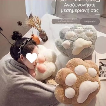 Μαξιλάρι-κουβέρτα διπλής χρήσης με σχέδιο γάτας πατουσών, κατάλληλο για υπνάκο στο γραφείο και οδήγηση, εξωτερικό φλις, γέμισμα PP βαμβάκι, απλός μοντέρνος στυλ