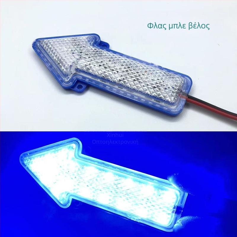 LED φως σήμανσης βέλους για μοτοσυκλέτα, 12V, 5W, 4300K, γενική συμβατότητα