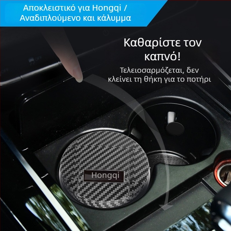 LED κεραμικό τασάκι αυτοκινήτου, μοντέλο 027, με χαρακτική, διπλής χρήσης για οικία και αυτοκίνητο