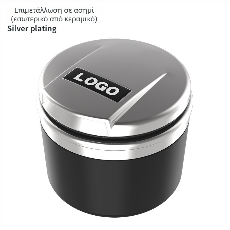 LED κεραμικό τασάκι αυτοκινήτου, μοντέλο 027, με χαρακτική, διπλής χρήσης για οικία και αυτοκίνητο