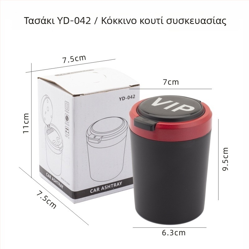 Τασάκι αυτοκινήτου, κατασκευή από πλαστικό, μοντέλο 042, μάρκα Bosheng, βάρος 118 g, διαδικασία παραγωγής: τήξη