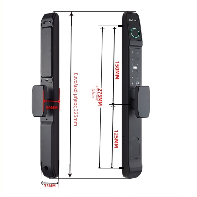 Κλειδί πόρτας με δακτυλικό αποτύπωμα H33 – Αδιάβροχο ηλεκτρονικό κλείδωμα για στενές και συρόμενες πόρτες; Χρόνος σάρωσης <0,5 s; Πάχος πόρτας 2,5 cm ή μεγαλύτερο; Ζωής 2.000.000 κύκλοι; Τροφοδοσία DC.