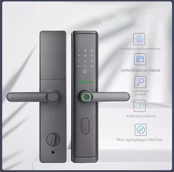 KEHONG Έξυπνο κλειδαριά πόρτας με βιομετρικό αποτύπωμα και κωδικό – για πόρτες εισόδου, κατοικίες και ξενοδοχεία; αποθήκευση 100 αποτυπωμάτων, πάνω от 1.000.000 ξεκλειδώματα, σάρωση σε 0,7 s, παροχή DC, εύρος θερμοκρασίας -25 έως 70°C