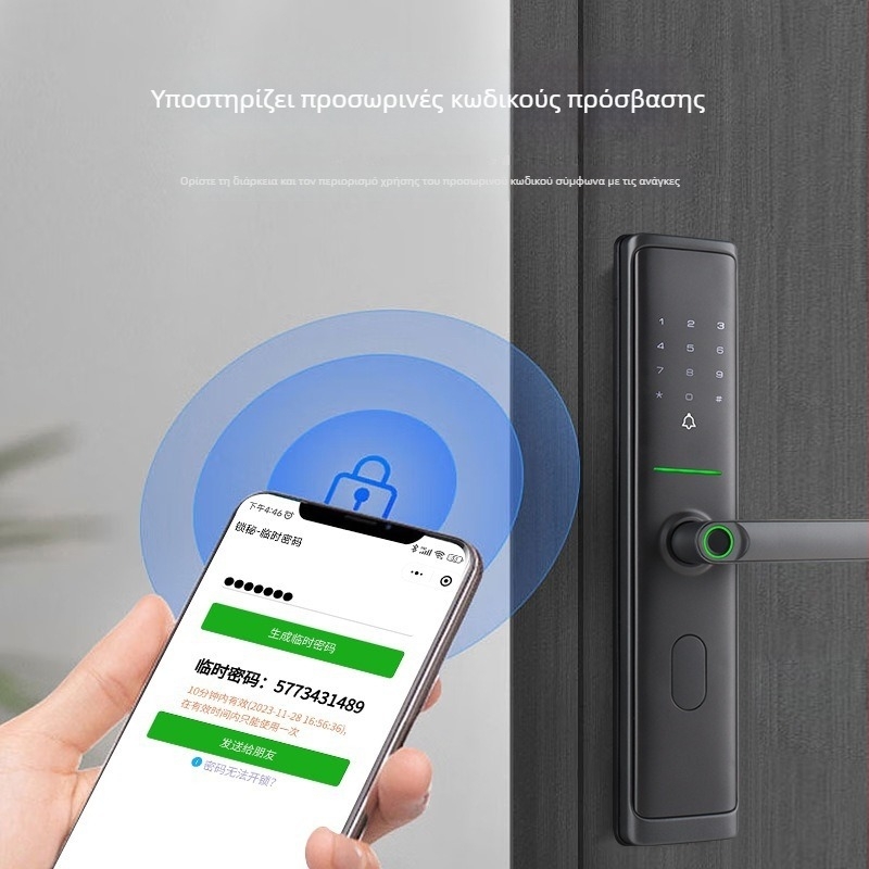 KEHONG Έξυπνο κλειδαριά πόρτας με βιομετρικό αποτύπωμα και κωδικό – για πόρτες εισόδου, κατοικίες και ξενοδοχεία; αποθήκευση 100 αποτυπωμάτων, πάνω от 1.000.000 ξεκλειδώματα, σάρωση σε 0,7 s, παροχή DC, εύρος θερμοκρασίας -25 έως 70°C