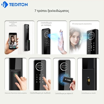 Έξυπνο κλείδωμα πόρτας με φλέβα παλάμης και αναγνώριση προσώπου 3D, αυθεντικοποίηση με κωδικό και βιομετρικό αποτύπωμα, μοντέλο D11, κράμα αλουμινίου, 100 αποτυπώματα, 99 προσώπων, σάρωση κάτω από 1s