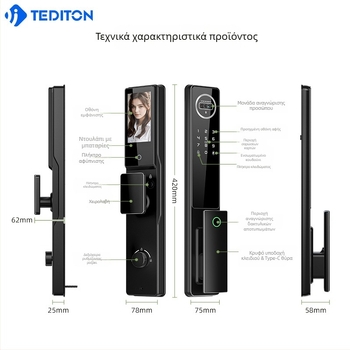 Έξυπνο κλείδωμα πόρτας με φλέβα παλάμης και αναγνώριση προσώπου 3D, αυθεντικοποίηση με κωδικό και βιομετρικό αποτύπωμα, μοντέλο D11, κράμα αλουμινίου, 100 αποτυπώματα, 99 προσώπων, σάρωση κάτω από 1s