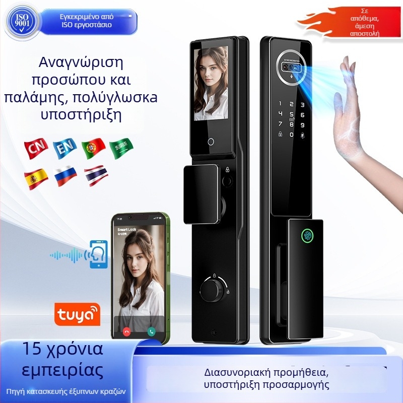 Έξυπνο κλείδωμα πόρτας με φλέβα παλάμης και αναγνώριση προσώπου 3D, αυθεντικοποίηση με κωδικό και βιομετρικό αποτύπωμα, μοντέλο D11, κράμα αλουμινίου, 100 αποτυπώματα, 99 προσώπων, σάρωση κάτω από 1s