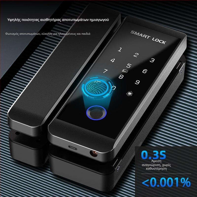 JD-S6 Κλειδαριά για γυάλινη πόρτα με αποτύπωμα και κωδικό | Αποθηκεύονται 50 αποτυπώματα, σάρωση 0,3 s, τροφοδοσία 6V (4 AA), διάρκεια ζωής 250k κύκλοι, ασύρματο ξεκλείδωμα