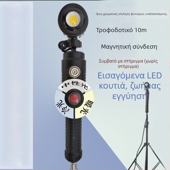 Γωνιακό LED επιτοίχιο φως με βάση στήριξης για έσω γωνία φωτισμού, υψηλή φωτεινότητα (LED, επιτοίχιο, έσω γωνία, βάση στήριξης, υψηλή φωτεινότητα)