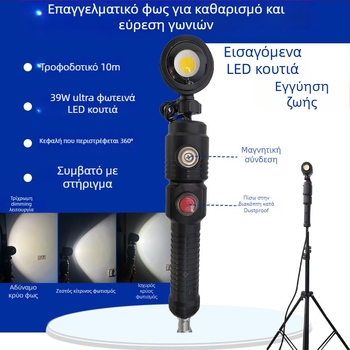 Γωνιακό LED επιτοίχιο φως με βάση στήριξης για έσω γωνία φωτισμού, υψηλή φωτεινότητα (LED, επιτοίχιο, έσω γωνία, βάση στήριξης, υψηλή φωτεινότητα)