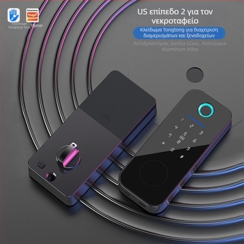 Έξυπνο κλειδί πόρτας με αποτύπωμα FF01 — αποθήκευση 100 δακτυλικών αποτυπωμάτων, πάνω από 1.000.000 ξεκλειδώσεις, σάρωση σε 0,1 δευτερόλεπτο, εύρος λειτουργίας -30 έως 70°C, κατάλληλο για ξενοδοχεία, γραφεία και ενοικιαζόμενα.