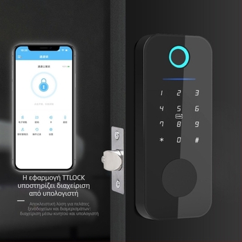 Έξυπνο κλειδί πόρτας με αποτύπωμα FF01 — αποθήκευση 100 δακτυλικών αποτυπωμάτων, πάνω από 1.000.000 ξεκλειδώσεις, σάρωση σε 0,1 δευτερόλεπτο, εύρος λειτουργίας -30 έως 70°C, κατάλληλο για ξενοδοχεία, γραφεία και ενοικιαζόμενα.