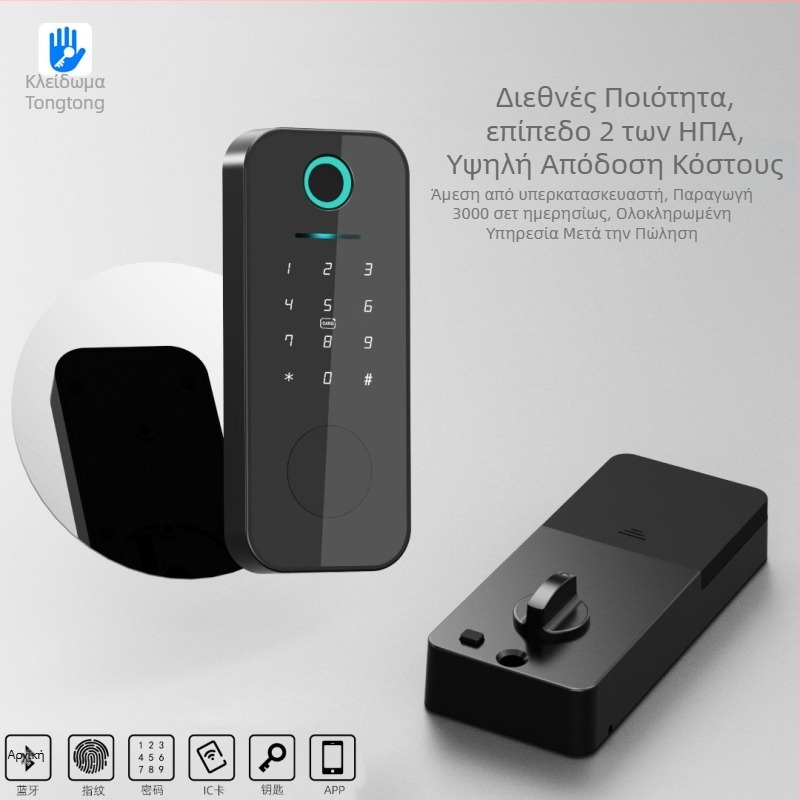 Έξυπνο κλειδί πόρτας με αποτύπωμα FF01 — αποθήκευση 100 δακτυλικών αποτυπωμάτων, πάνω από 1.000.000 ξεκλειδώσεις, σάρωση σε 0,1 δευτερόλεπτο, εύρος λειτουργίας -30 έως 70°C, κατάλληλο για ξενοδοχεία, γραφεία και ενοικιαζόμενα.