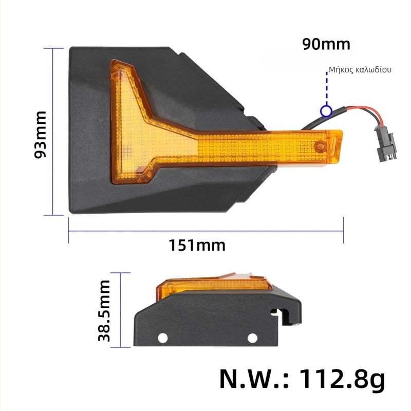 KuKirin G4Pro/G4Max: Μπροστινά και πίσω φώτα σήμανσης για σκούτερ, τετρά πλευρικά γωνιακά φώτα, ABS, 36V