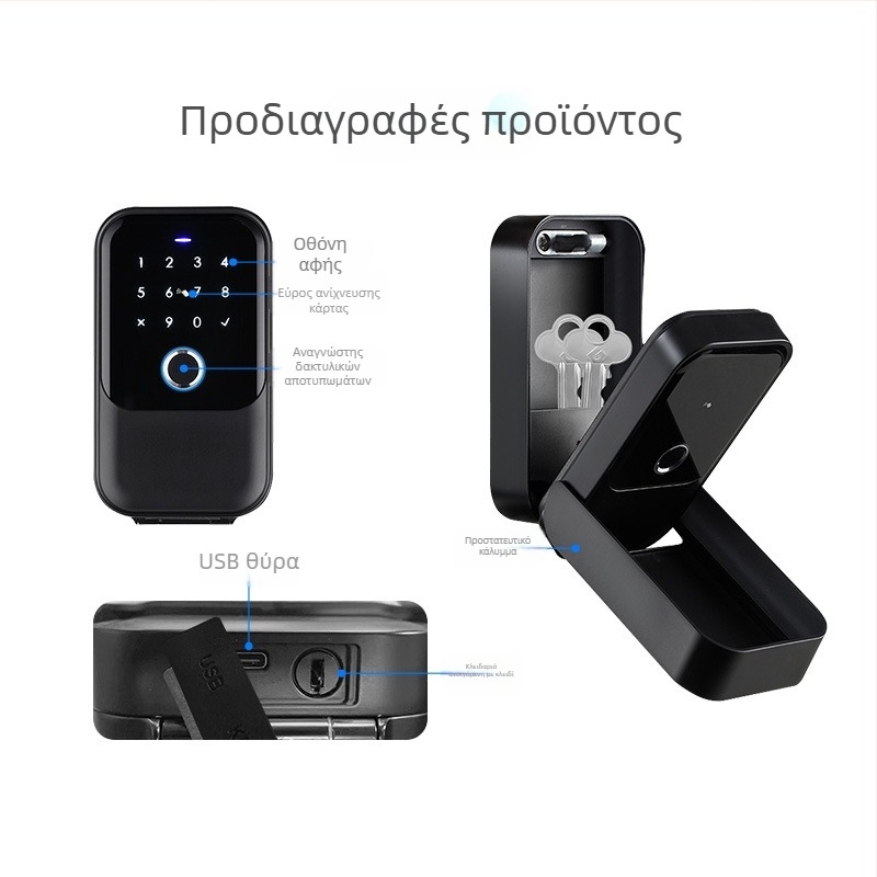 Εξωτερική αδιάβροχη έξυπνη θήκη κλειδιών με βιομετρικό, PIN ή κάρτα πρόσβασης, έλεγχο μέσω εφαρμογής — 100 αποθηκεύσεις δακτυλικού αποτυπώματος; >10.000 ξεκλειδώσεις; σάρωση <1s; -25 έως 60°C; 200k–300k κύκλοι