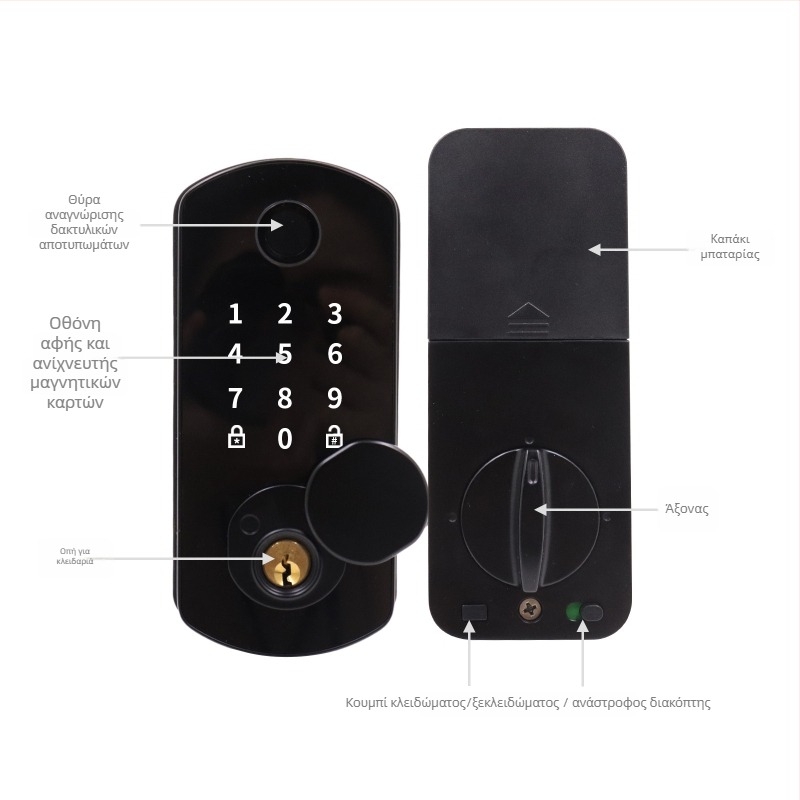 AF07 Έξυπνη Κλειδαριά με αποτύπωμα και κωδικό - 100 αποτυπώματα, 100000+ ξεκλειδώσεις, σάρωση <1s, ψευδής αναγνώριση <0,001%, λειτουργία -20°C έως 70°C