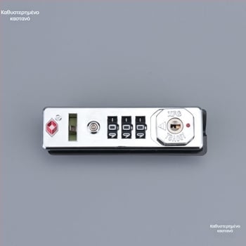 Κλειδαριά αποσκευών με κωδικό — πλευρική κλειδαριά βαλίτσας (Κατηγορία: αξεσουάρ αποσκευών; Τύπος κλειδαριάς: κωδικός; Θέση: πλευρική)