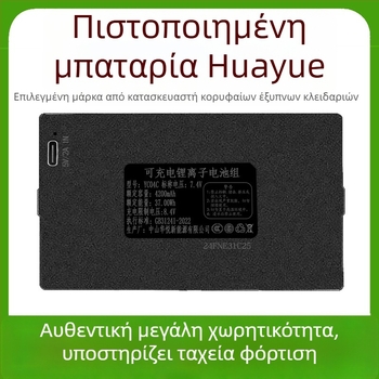 Έξυπνο κλείδωμα πόρτας με αποτύπωμα, κωδικό, κλειδί και αναγνώριση προσώπου - Αποθήκευση 100 αποτυπωμάτων, >10 000 ξεκλειδώσεις, Χρόνος σάρωσης <0.01 s, Ποσοστό ψευδούς αναγνώρισης <0.0001, Ποσοστό ψευδούς απόρριψης <0.0001