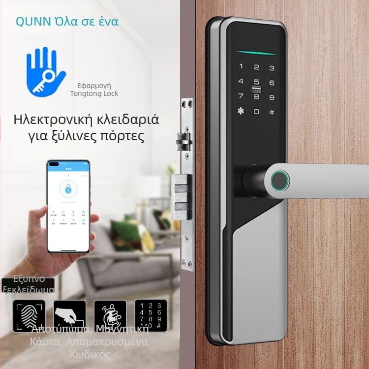 TTLock βιομετρικό smart lock με Bluetooth, ημι-αυτόματη πόρτα διαμερίσματος για ξύλινες πόρτες, ψηφιακή κάρτα, κωδικός και εξ αποστάσεως ξεκλείδωμα | Αποθήκευση δακτυλικών αποτυπωμάτων 50; >100000 ξεκλειδώσεις; χρόνος σάρωσης <0.01 s; FAR <0.001; FRR <0.01