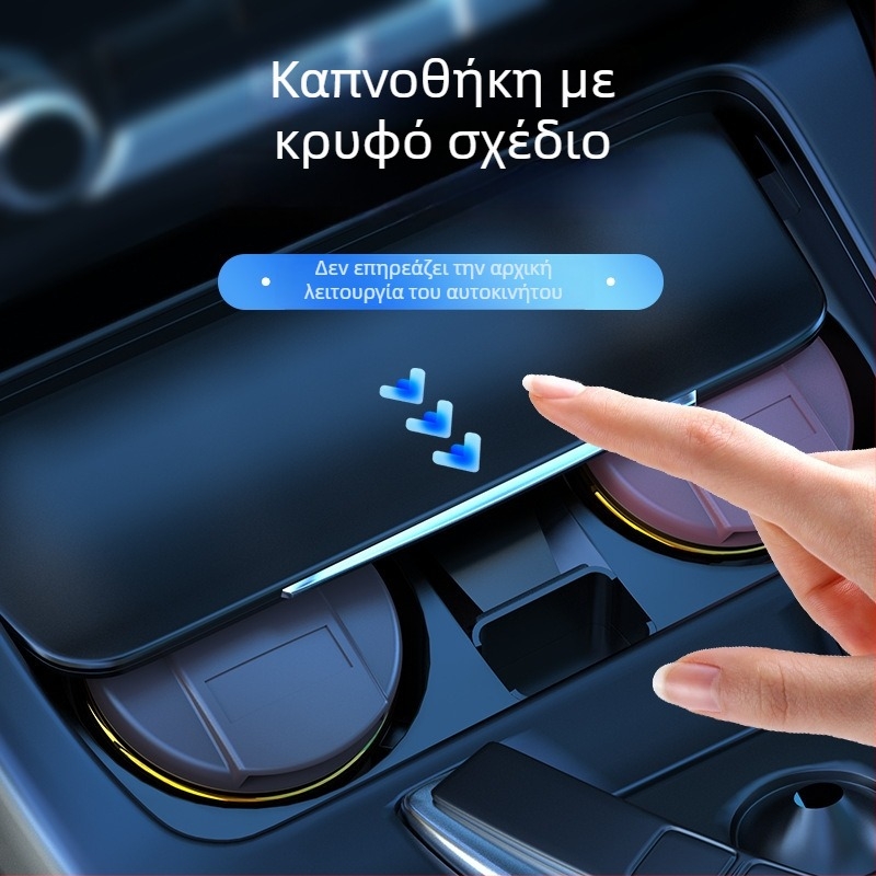 Κεραμικό τασάκι αυτοκινήτου με καπάκι | Μοντέλο 028, βιονική παραγωγή, διπλή χρήση για σπίτι και αυτοκίνητο — Zhenshangle