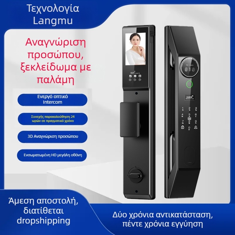 Έξυπνη κλειδαριά πόρτας κατά της κλοπής με αποτύπωμα, 3D αναγνώριση προσώπου και κωδικό πρόσβασης για οικιακή είσοδο; ταχεία σάρωση <0,5 s; τροφοδοσία AC; μοντέλο 01; στυλ: Νέος Κινέζικος σχεδιασμός