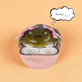 Θήκη ακουστικών Ugly Frog, σκληρό περίβλημα, χειροποίητο, για Apple