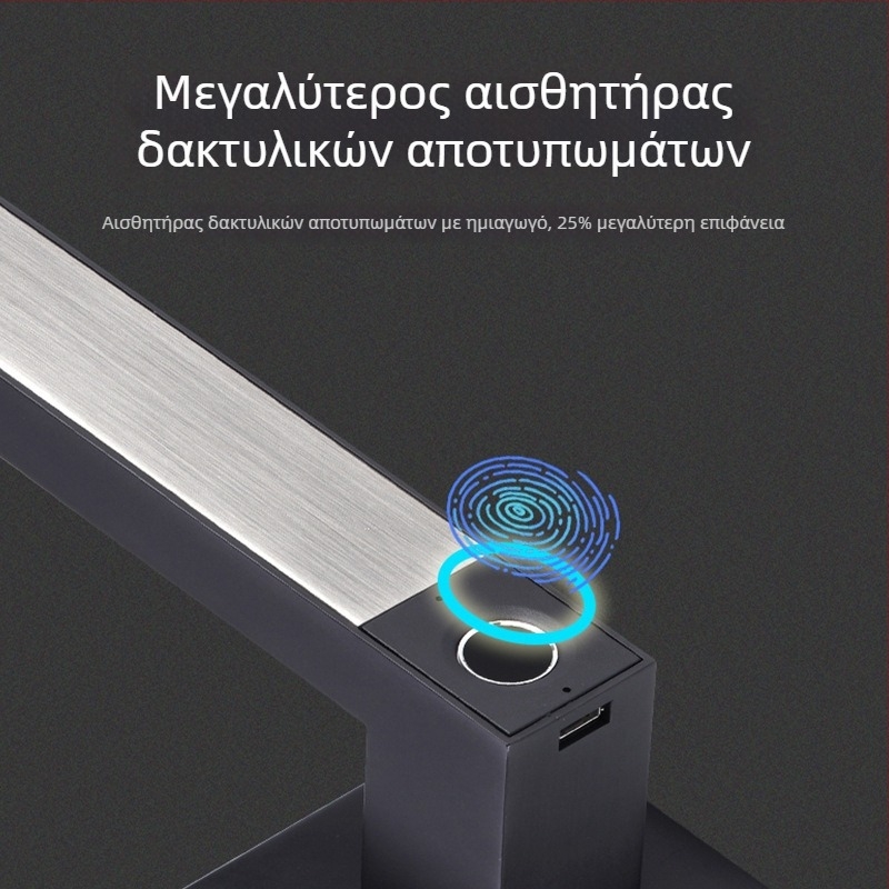 Κλειδαριά πόρτας με αποτύπωμα για οικιακή χρήση — μοντέρνος μινιμαλιστικός σχεδιασμός, ξεκλείδωμα σε λιγότερο από 20 δευτερόλεπτα, διάρκεια ζωής 200 κύκλων